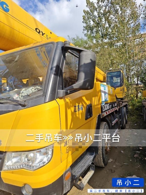 https://assets.gongji58.com/2026-10-25/z0aj5ohzkt1792935182.jpg?watermark/1/image/a29kbzovL2dqZ2ovd2F0ZXJtYXJrL2RjLnBuZw/gravity/South/dx/0/dy/200/wst/2/ws/1|imageView2/0/w/1024/interlace/1